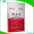 empty cement bag pp woven bag